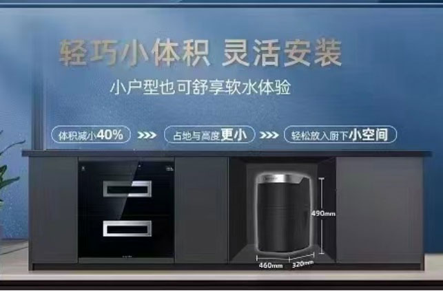 5A净水云仓,净水器,中山净水器,中山净水器滤芯