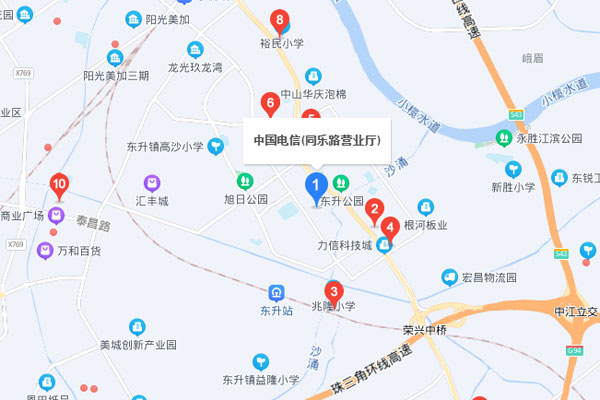 中山同乐路电信营业厅-中山电信宽带营业厅上门办理