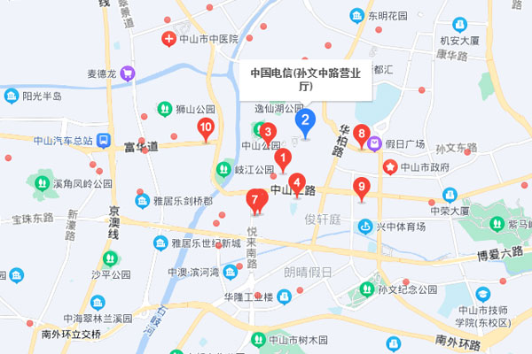 中山孙文中路电信宽带报装点-在线预约-上门办理