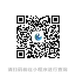 2022年4月梅州广东自考成绩查询入口