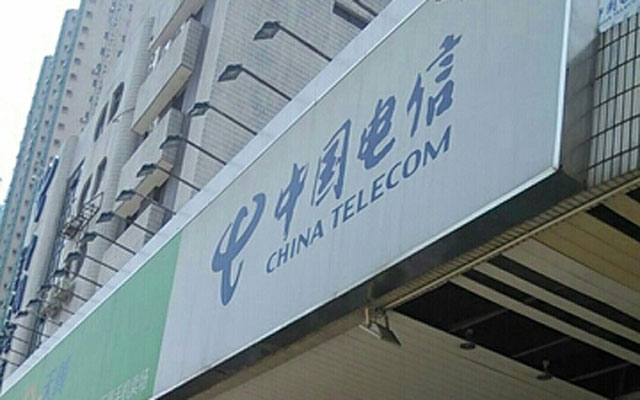想办理深圳电信宽带是在网上预约好还是营业厅办好？