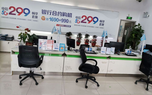 2022广州电信宽带套餐价格表【低至69/月】广州电信宽带安装办理处
