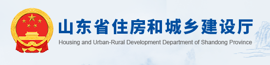 2022年山东二级建造师考试成绩查询时间及成绩查询入口