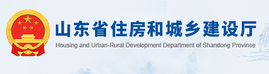 2022年山东二级建造师考试成绩查询时间及成绩查询入口