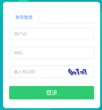 2023年上半年河北承德学业水平合格性考试报名入口