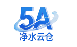 5A净水云仓,5A净水器,5A净水器厂家,净水器厂家,净水设备,家用厨房净水器,净水器批发,直饮水机,反参透净水机