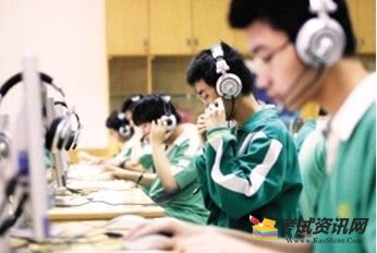 2016广州中考改革最新消息：英语实行听说考试