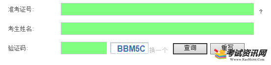 江西2018年4月自考准考证打印入口开通?点击进入