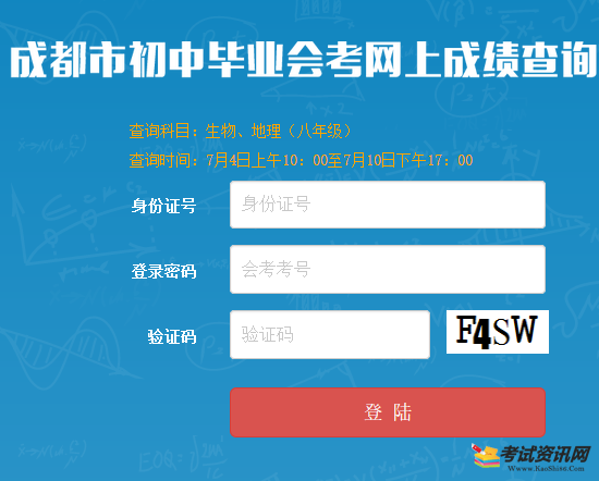 湖南高考成绩_湖南高考和陕西高考哪个难_2011湖南高考语文成绩分析