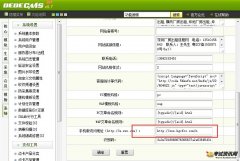 织梦手机访问以 m.xxx.com 和 www.xxx.com 的设置方法
