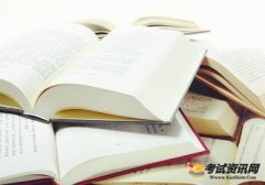 2019年4月浙江台州学考选考考试时间已公布，考生需要注意复习