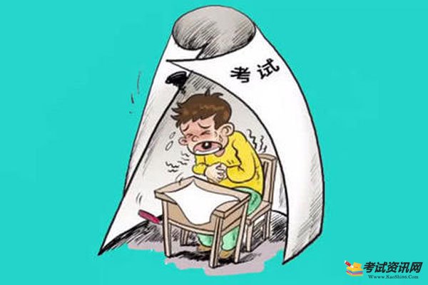 2019年上海高中会考报名时间已公布