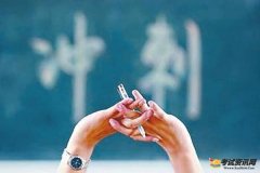 注意了，山东淄博2019年夏季普通高中会考时间已公布：6月22日-29