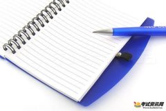 注意了，2019年江苏淮安会考成绩查询入口已开通（必修科目）