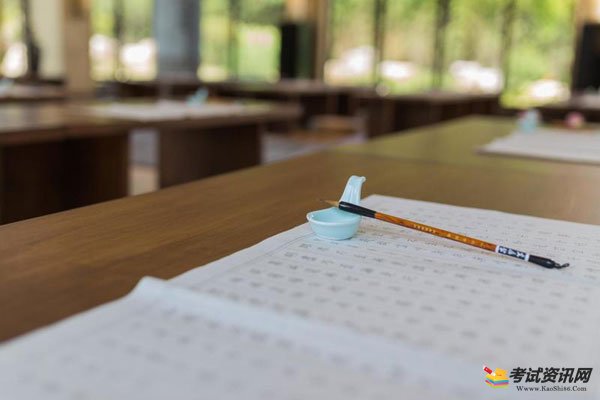 湖南2019年中级会计职称考试科目已公布
