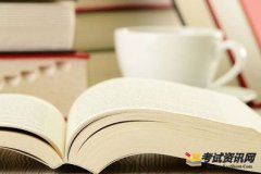 什么时候可以报名2019年浙江经济师考试？报名入口在哪？