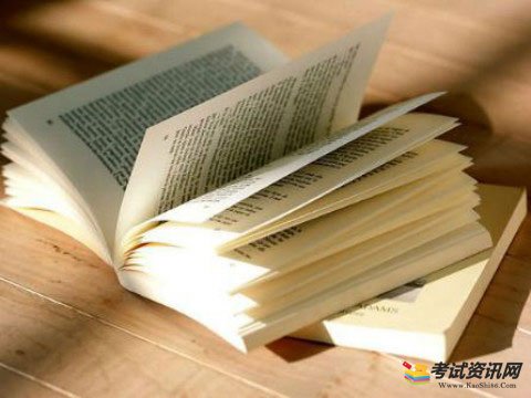 江苏2019年中级会计职称考试准考证网上打印入口