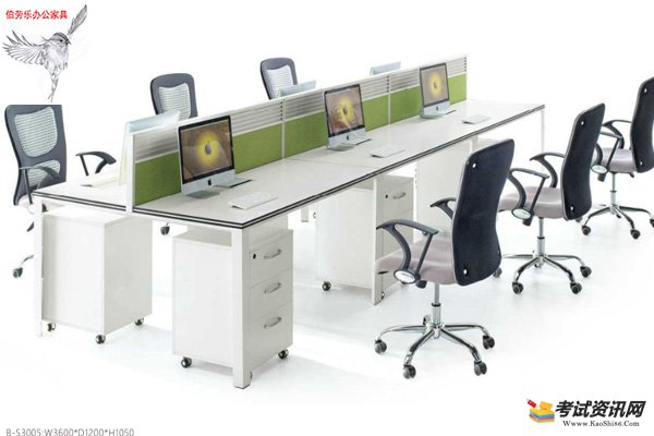 广州办公家具-广州华南博生家具有限公司