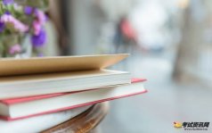 2019年上海长宁中等职业学校公共基础课学业水平考试报名时间已公