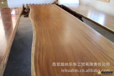 如何鉴别柚木办公家具的真伪