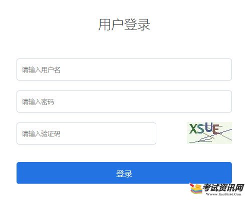2022年贵州普通高中学业水平考试成绩查询入口zsksy.guizhou.gov.cn