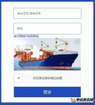 海南2020年10月自考报名时间:9月1日-10日