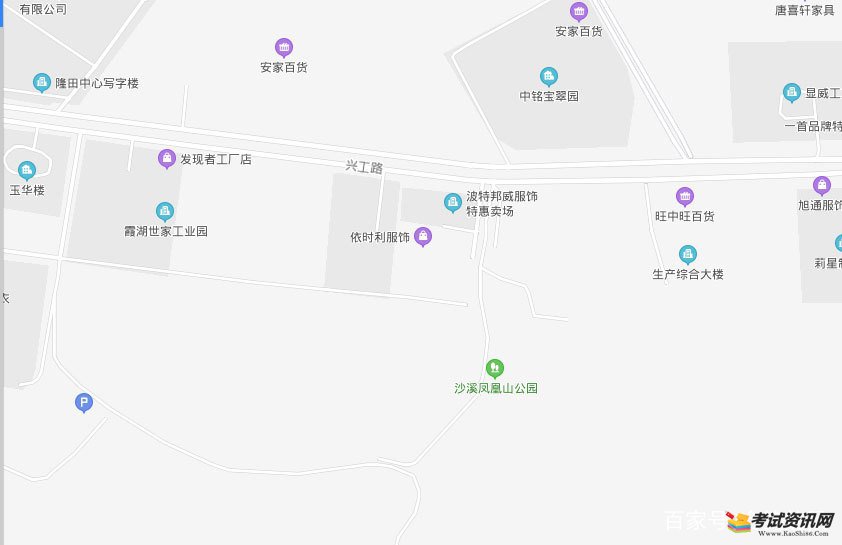 中山沙溪凤凰山公园开放时间-公园有停车场吗-公园需要门票吗